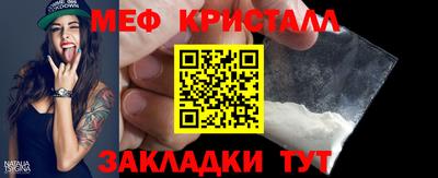 дживик Обь