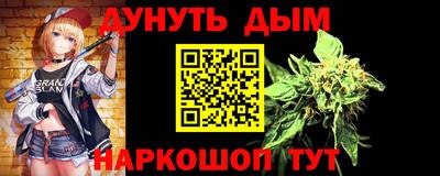 дживик Обь