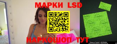 дживик Обь