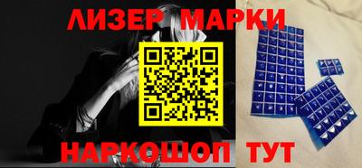 apvp Нягань