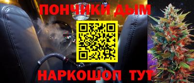 дживик Обь