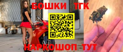 apvp Нягань