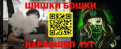 дживик Обь