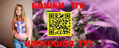 дживик Обь