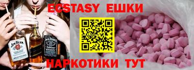 apvp Нягань