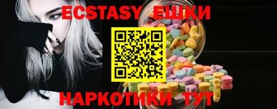 apvp Нягань