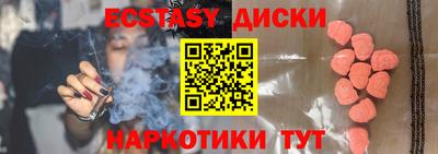 apvp Нягань