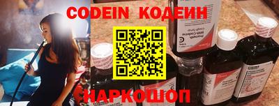 apvp Нягань
