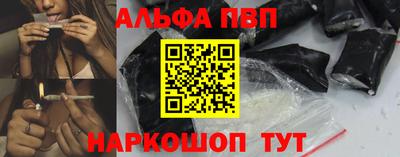 дживик Обь