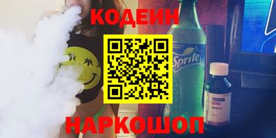 дживик Обь