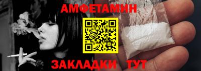 дживик Обь