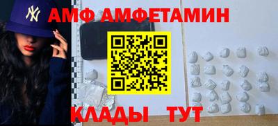 apvp Нягань