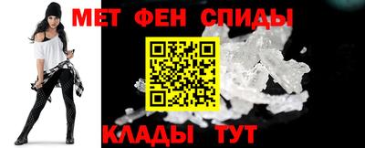 дживик Обь