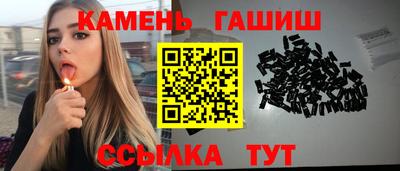 дживик Обь