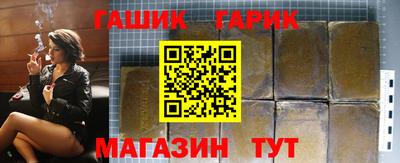 apvp Нягань