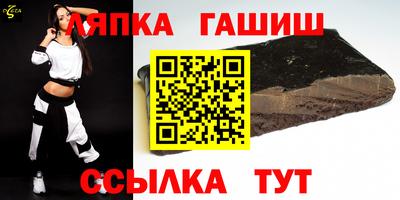 apvp Нягань