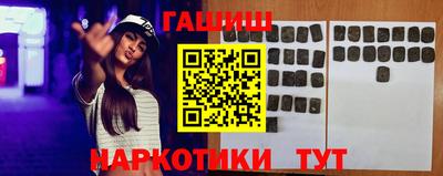 дживик Обь