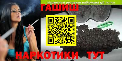 apvp Нягань