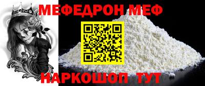 apvp Нягань