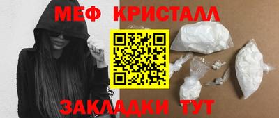 apvp Нягань
