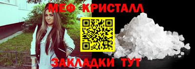 apvp Нягань